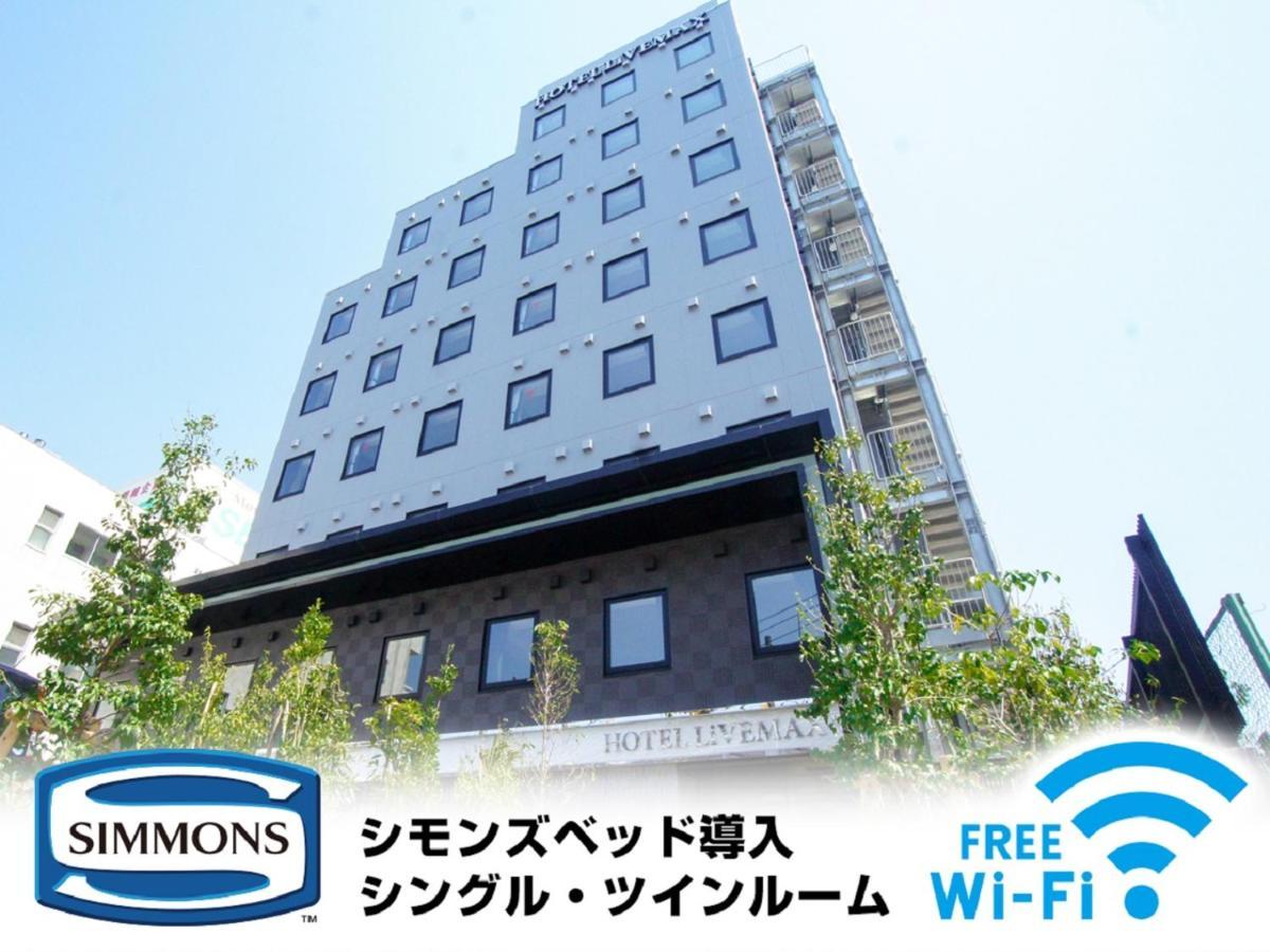Hotel Livemax Tokyo Shiomi Ekimae Esterno foto